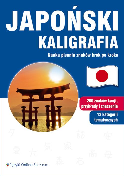 

Japoński Kaligrafia Ewa Krassowska-Mackiewicz