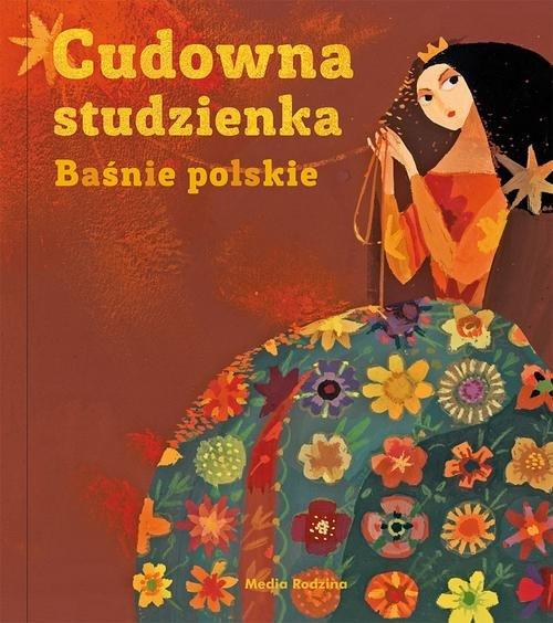 

Cudowna studzienka