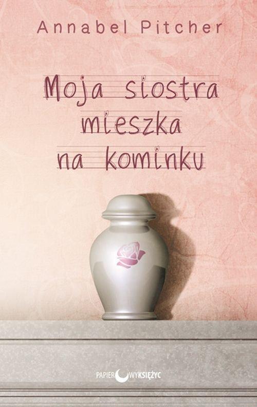 

Moja siostra mieszka na kominku Pitcher Annabel