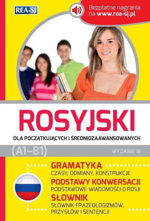 

Rosyjski dla początkujących i