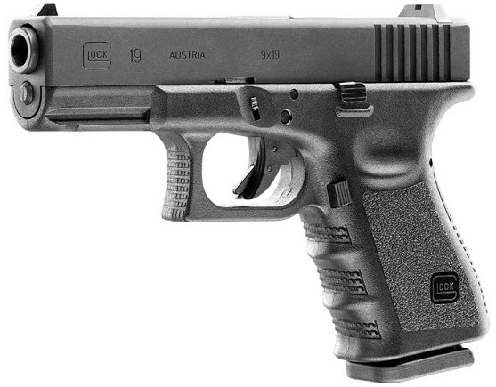 Pistolet Wiatrówka Glock 19 4,5 4,5mm +1500+10Co+T