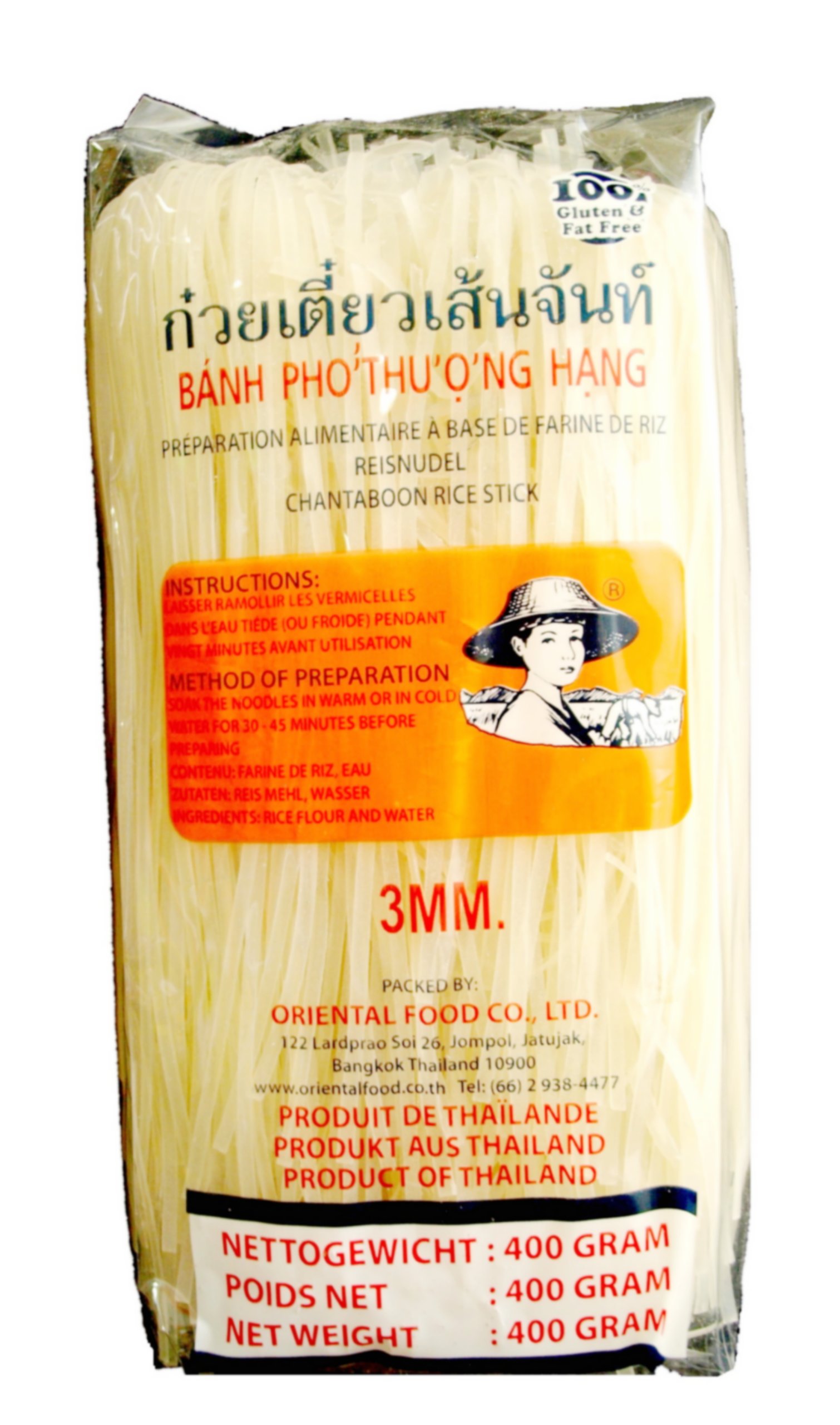 

Makaron ryżowy 3mm 400g