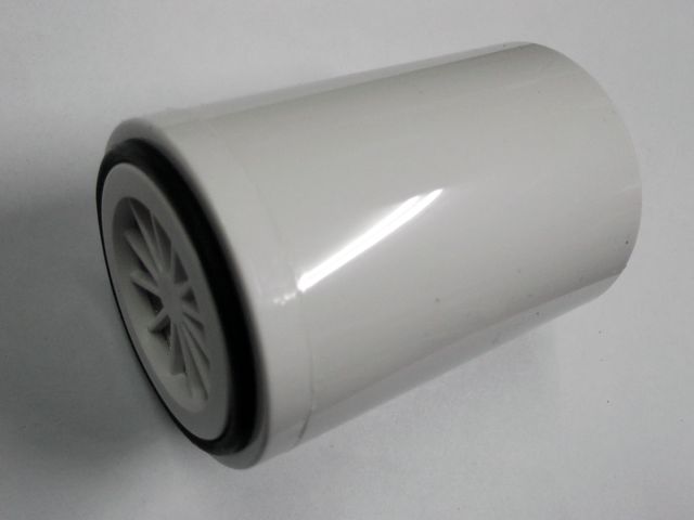 FILTR WKŁAD DO FILTRA PRYSZNICOWEGO CHROM ..2425 Pojemność 0.1 l