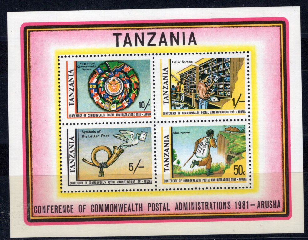 AT0973 Tanzania Mi blok 25 **