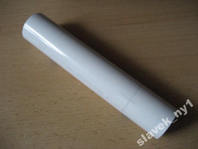 FOLIA NAKLEJKA OCHRONNA na RAMA ROWEROWA ROWER Kod producenta 11323