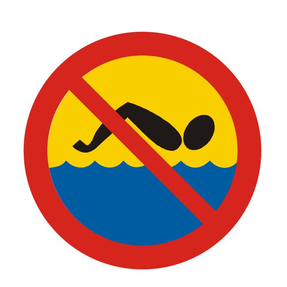 Водный знак для плавания - ОТРАЖАТЕЛЬНЫЙ ПВХ