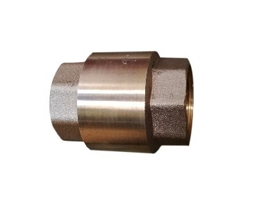 

Zawór Zwrotny Mosiężny 1/2''