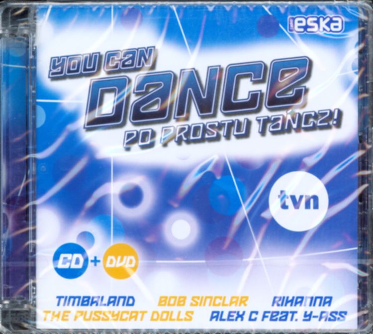 Disney Dance! Dance! DVD CDセット Disney dance dance! dvd cdセット