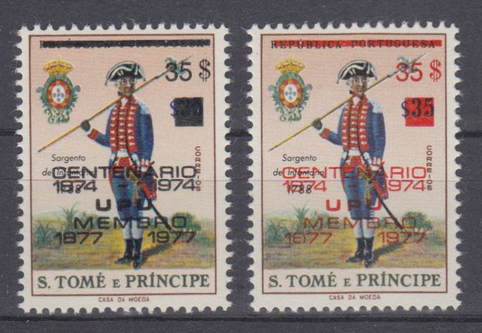 T0872 Wyspy Św Tomasza Mi 481 ** Typ II Nd