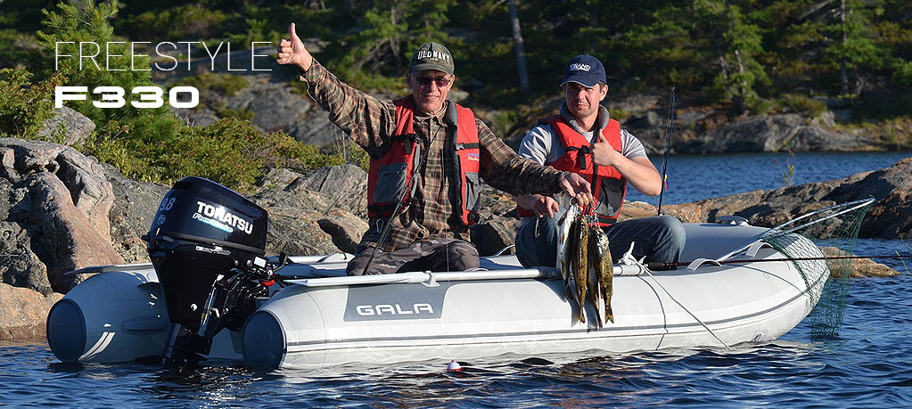 PONTON WĘDKARSKI TURYSTYCZNY GALA FREESTYLE F300 EAN (GTIN) 5905369806377