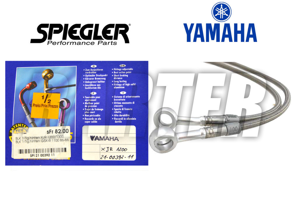 21 00392 - ЗАДНИЙ ТОРМОЗНОЙ ШЛАНГ YAMAHA FJ 1200
