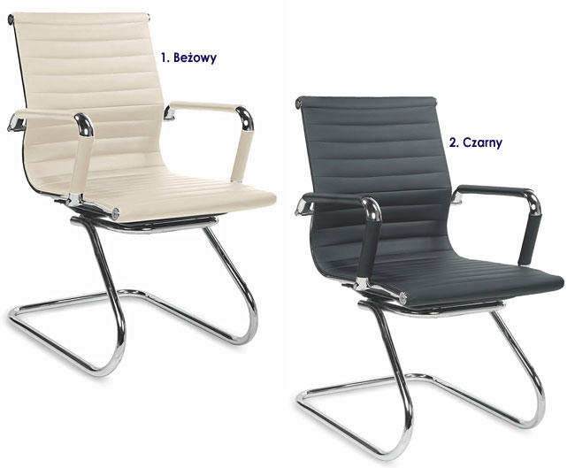 FOTEL KONFERENCYJNY BIURO BIURKO KRZESŁO == BEŻOWY Marka Elior