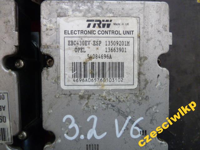 насос ABS opel Vectra C SIGNUM 3.2 V6