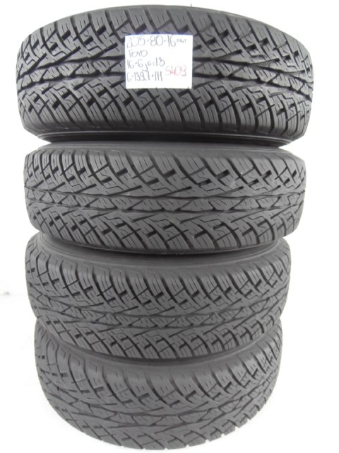ЛЕТНИЕ ШИНЫ TOYO TRANPATH RADIAL 205/80/16 104T