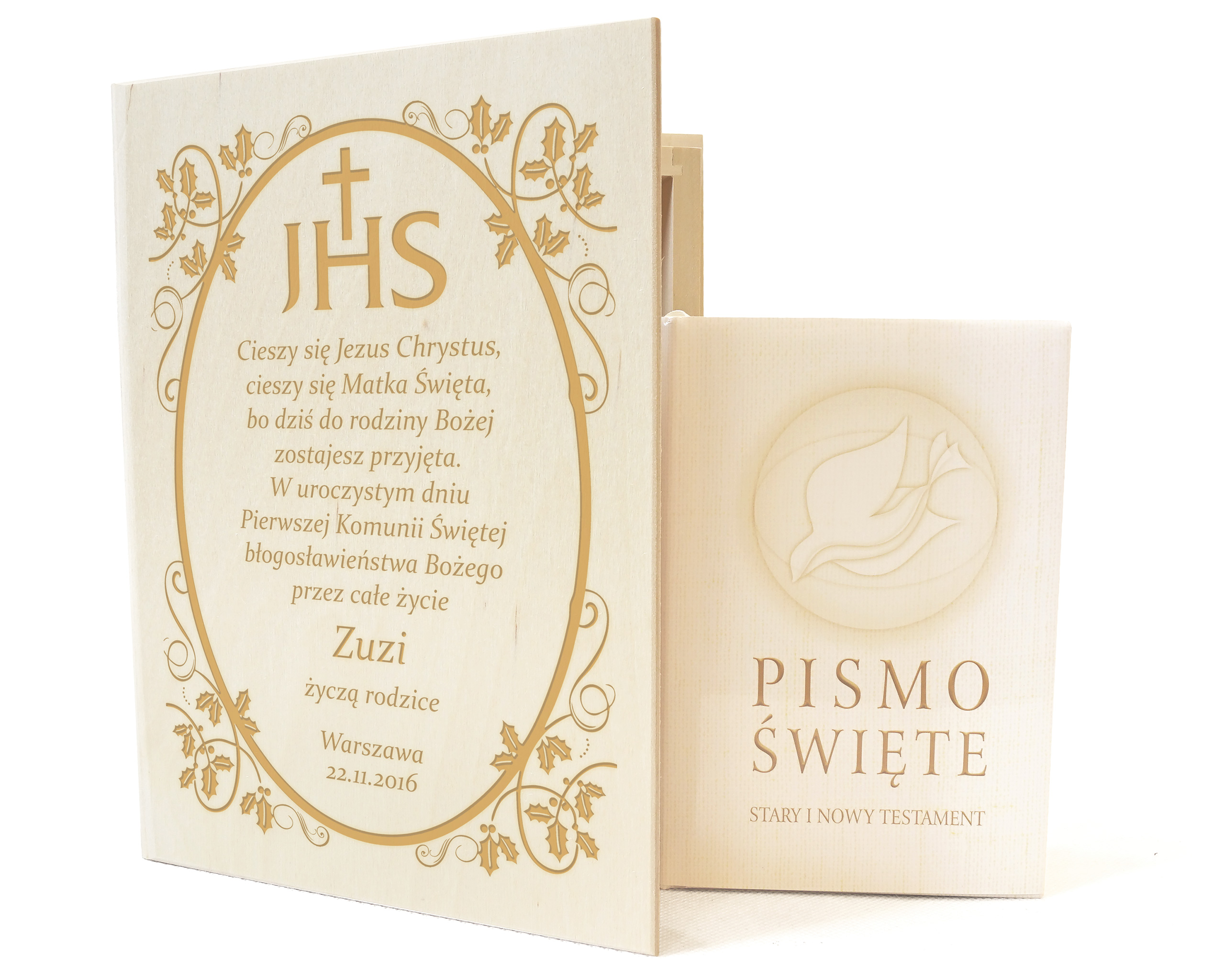 Библия Священное Писание в баре, Крещение, Причастие