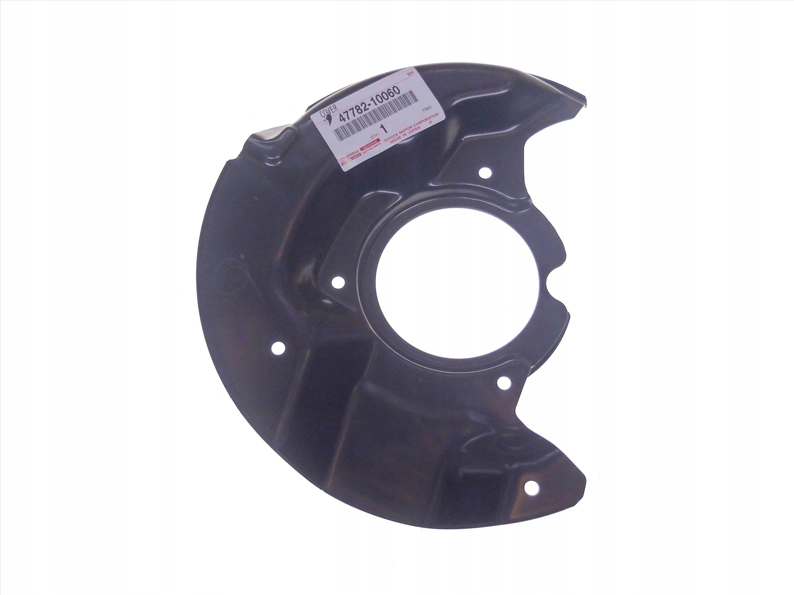 47782-10060 - STARLET 96-99 КРЫШКА ТОРМОЗНОГО ДИСКА ПЕРЕДНЯЯ ЛЕВАЯ