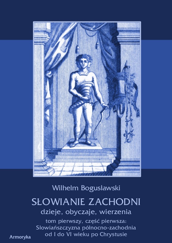 Słowiańszczyzna północno-zachodnia od I do VI w.