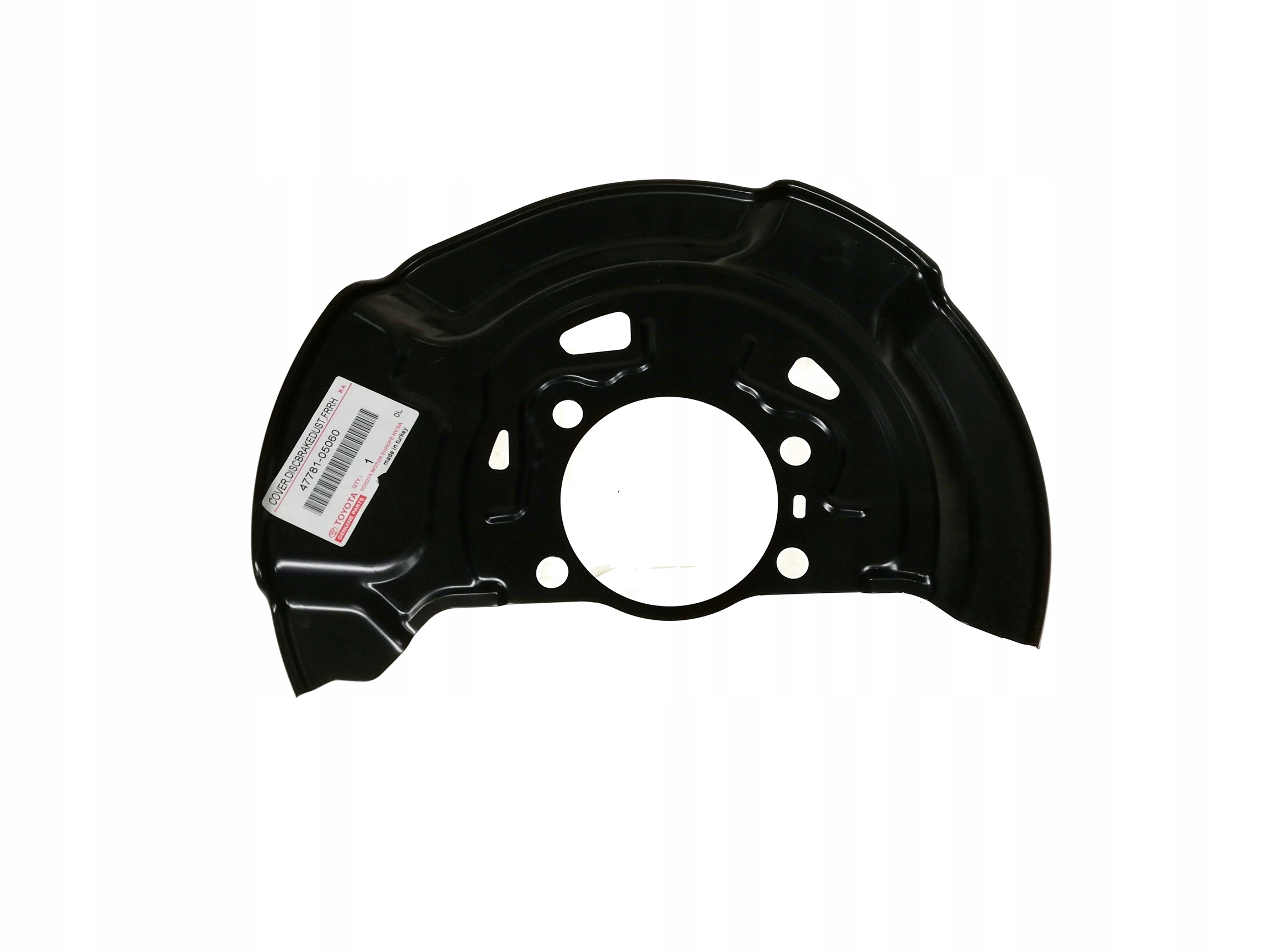 AVENSIS T27 08 18 OSLONA TARCZY HAMULCOWEJ PRZOD P