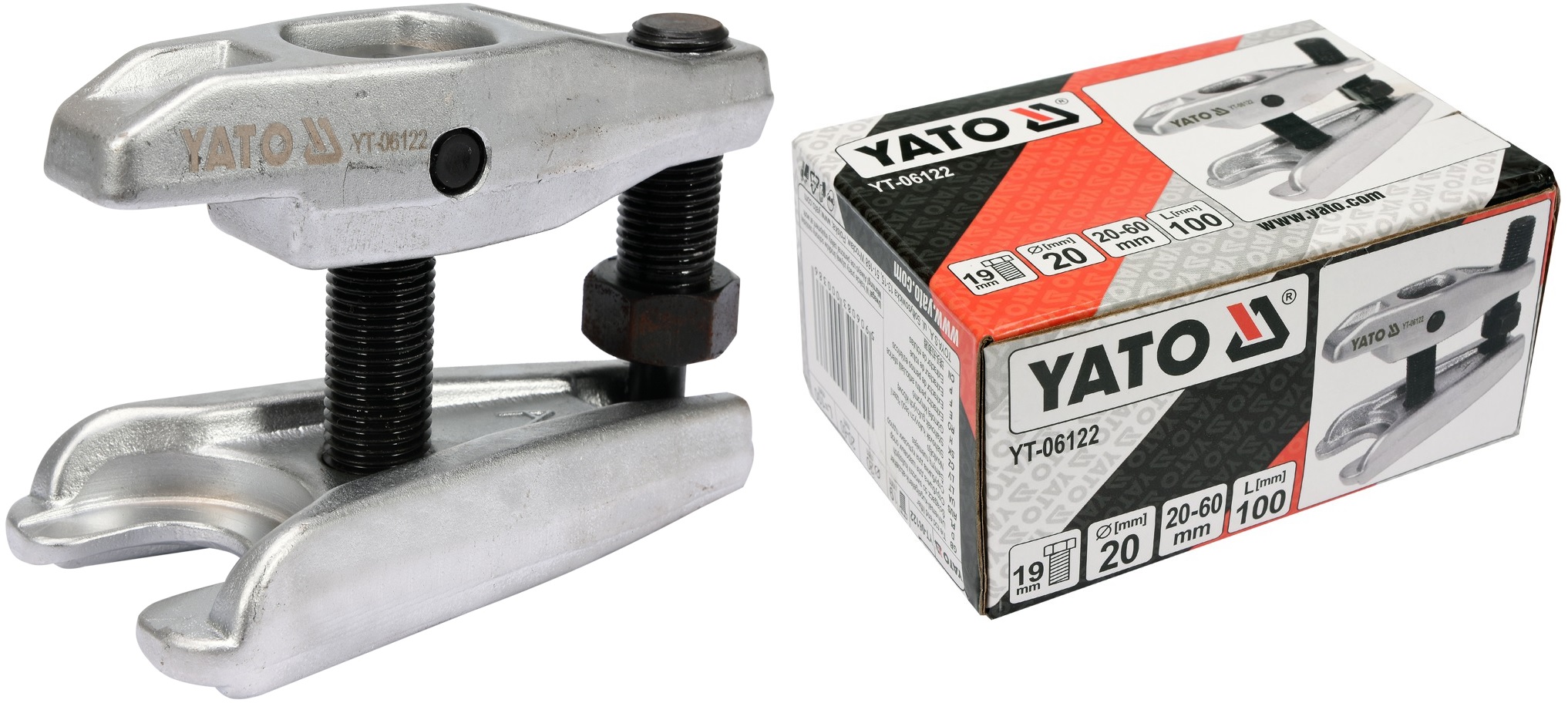 ŚCIĄGACZ SWORZNI KULISTYCH Z REGULACJĄ 20-60 mm YATO Marka inna