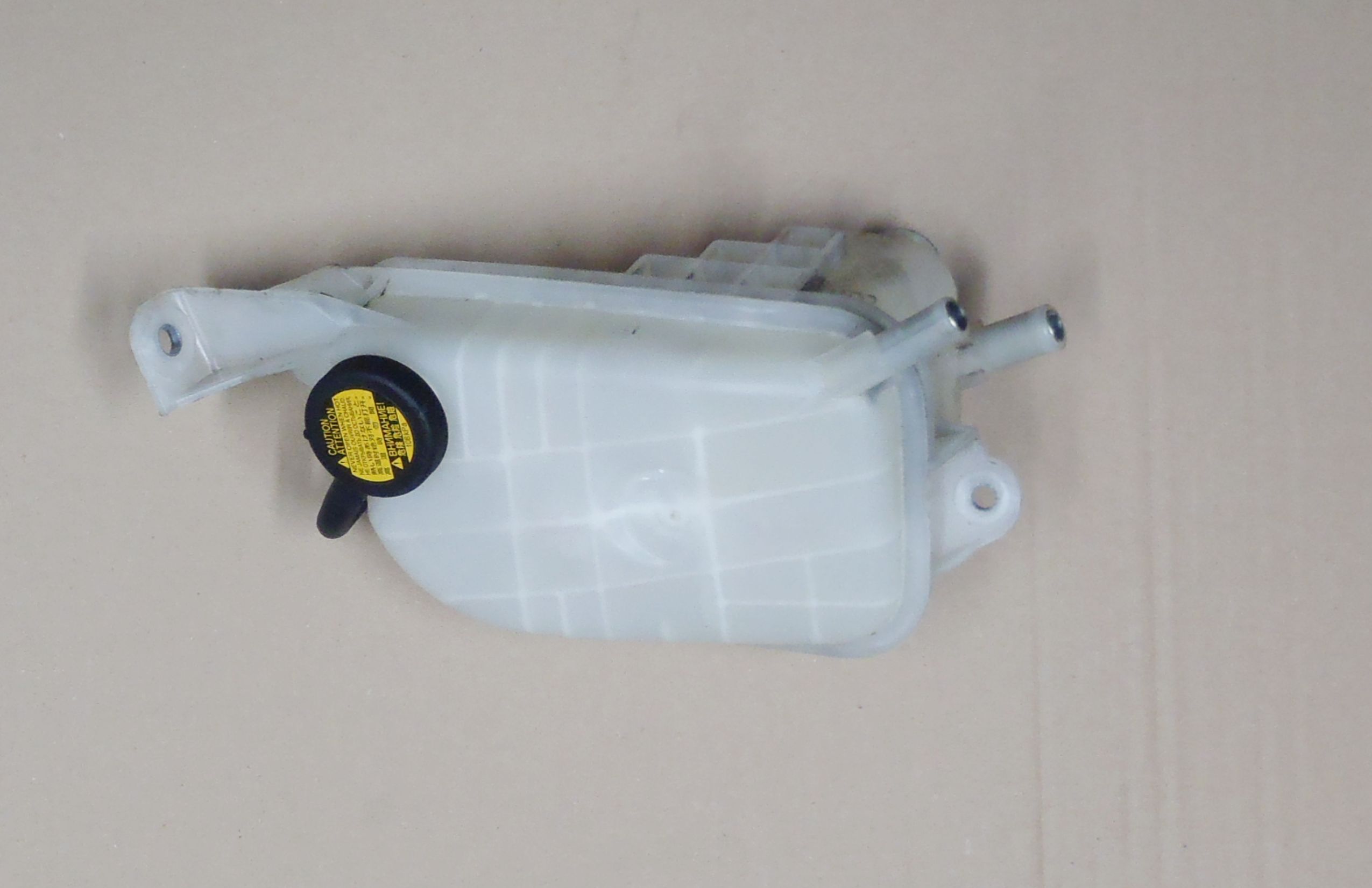 16480-0D030 - AURIS COROLLA AVENSIS HEADING TANK