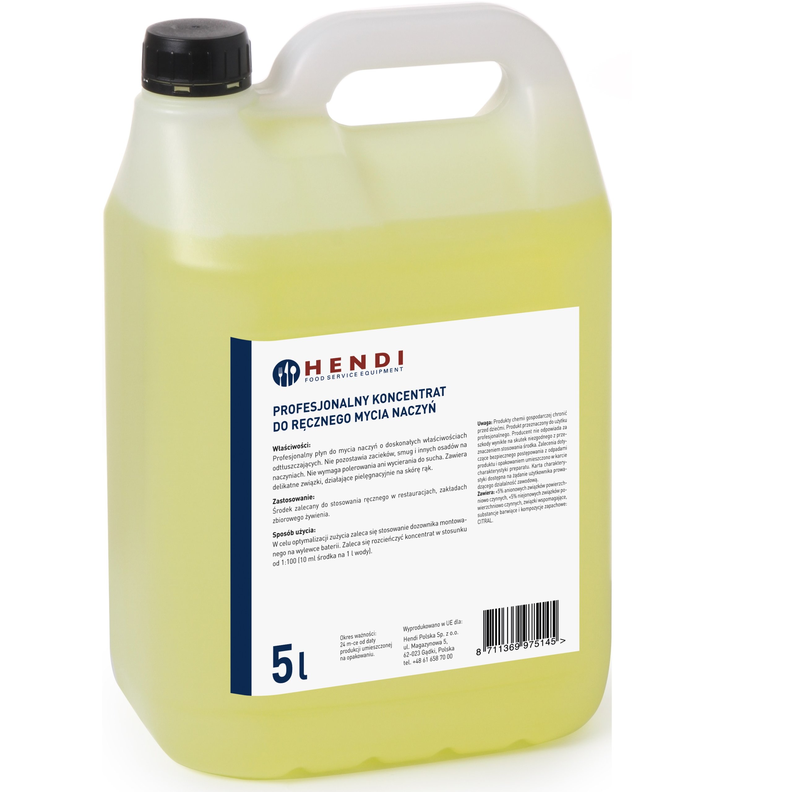 капля 500 мл для мытья посуды. Dicho средство для посуды тяньши. ника моющее средство для посуды 5 л. концентрированное моющее средство "ника-супер" 5кг. концентрат моющего средства для посуды.