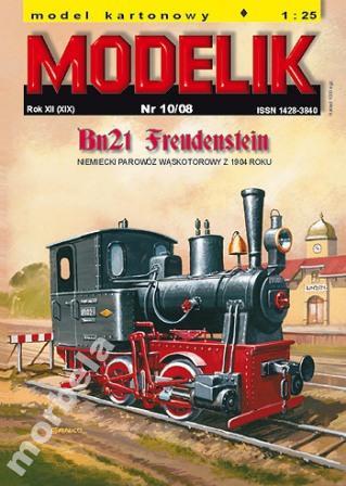 Modelik nr 10/08 Parowóz Bn2t Freudenstein 1:25