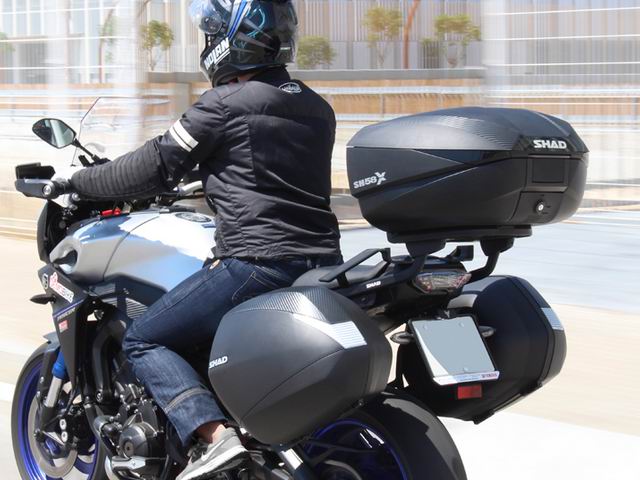 KUFER CENTRALNY MOTOCYKL SHAD SH58X REGULOWANY Maksymalna pojemność kufra 58 l