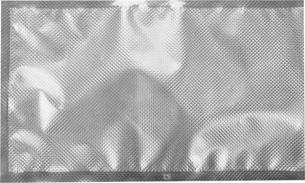 

Worki Do Pakowarki Moletowane 25x35cm Próżniowe
