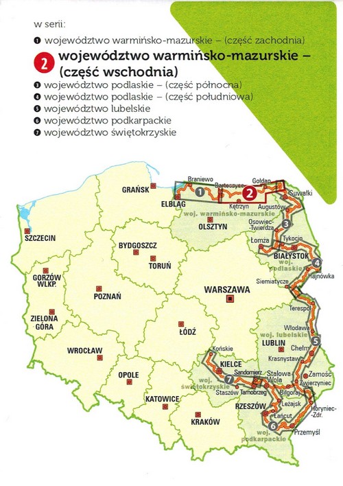 Карта люблинского воеводства польша