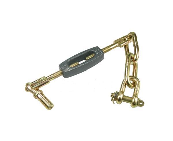 46650390U - Боковая цепь оригинал URSUS C-360