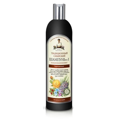 

Szampon NO1 Wzmacniający Cedrowy 550ML Agafi