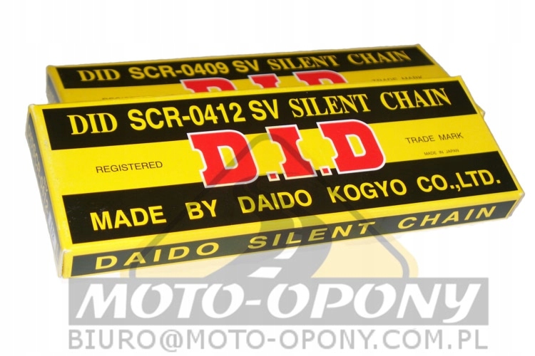 Цепь ГРМ Suzuki DR 600 650 S / R цепь