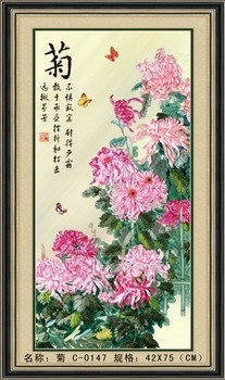 Výšivka stuhová- sada