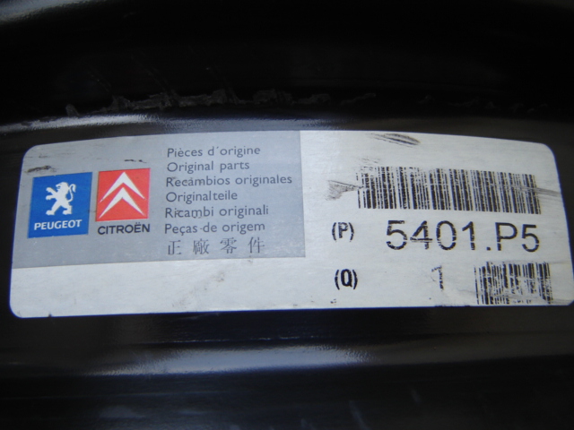 FELGA CITROEN C3 DS3 PEUGEOT 207 6X 16 ET27 4X108 Szerokość felgi 6.0