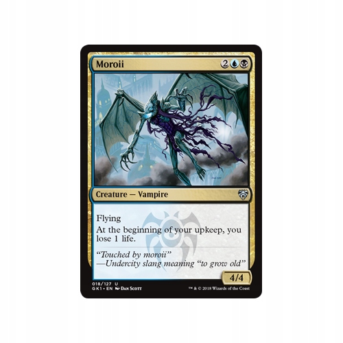 Mtg 4x Moroii (Uncommon)