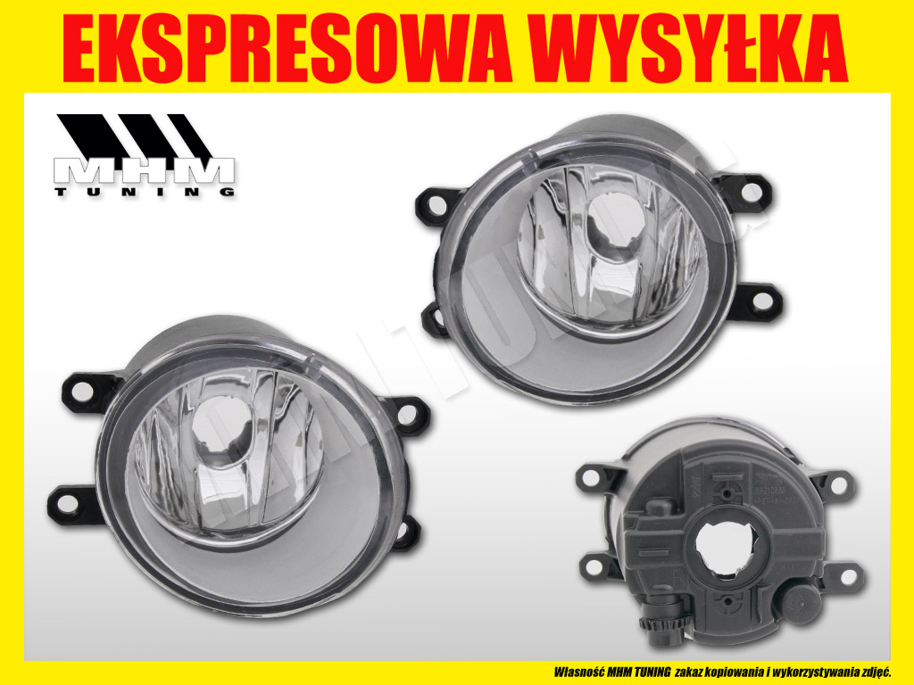 ПРОТИВОТУМАНКА ФАРА TOYOTA AURIS E15 AVENSIS T25 T27 COROLLA E14 E15 RAV 4 PRIUS Номер каталоге запчасти 810529mh foto 0