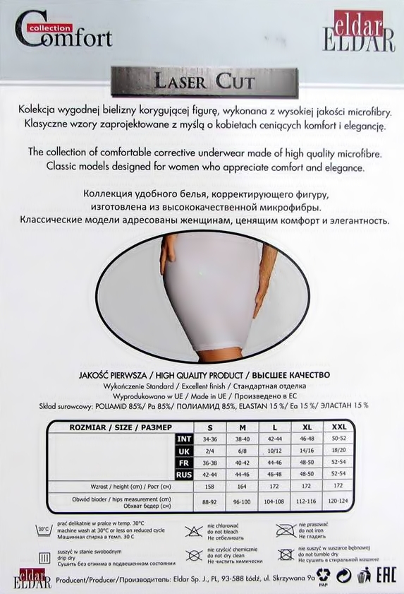 ELDAR HALKA VIKA Korygująca sylwetkę Beżowa r.L Płeć kobieta