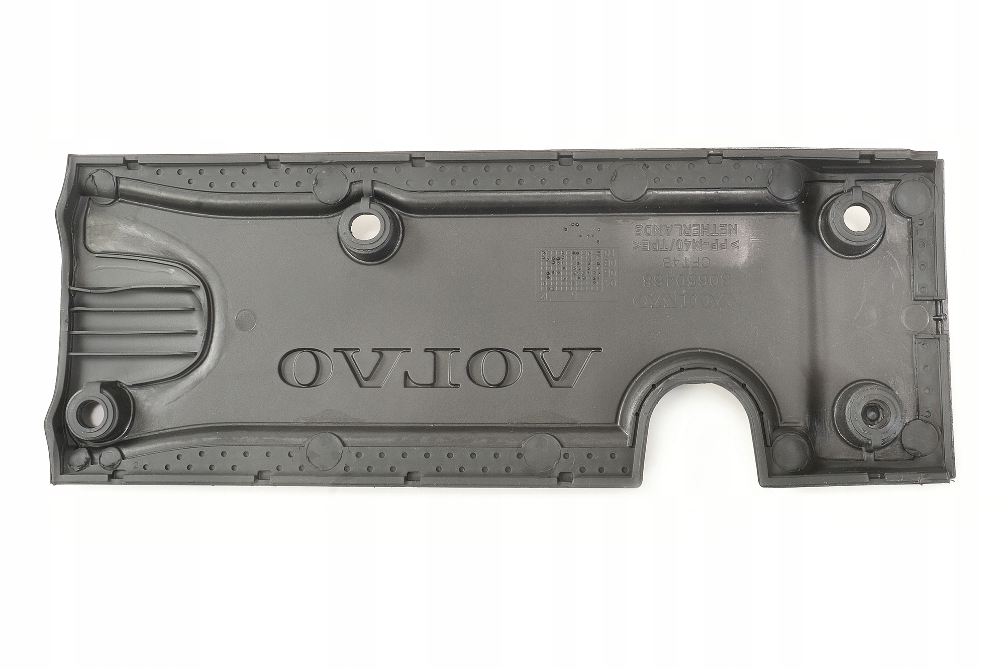 POKRYWA OSŁONA SILNIKA OE VOLVO C30 S40 V50 1.6 EAN (GTIN) 3065046800004