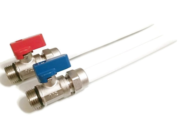 ROZDZIELACZ 4 MOSIĘŻNY ZAWORKI ZŁĄCZKI PEX 16 +Odp Marka Hurtinstal