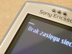 Wzmacniacz zasięgu SYGNAŁU 3G UMTS na 200m2 Zysk - uplink 50 dB