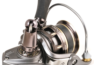 TRABUCCO XSENSE 4000 + ŻYŁKA GRATIS Marka Trabucco