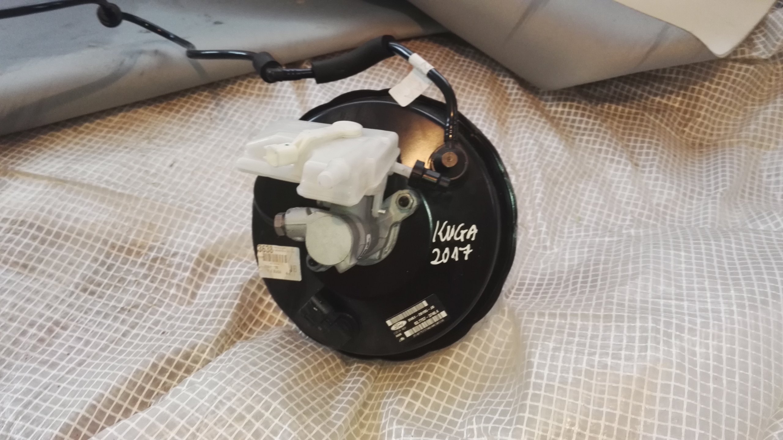 DV61-2B195-JB - FORD KUGA MK2 ЛІФТ ECOBOOST СЕРВОПРИВІД ГОЛОВНИЙ ГАЛЬМІВНИЙ ЦИЛІНДР