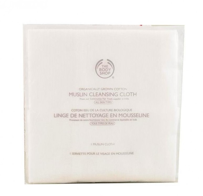 THE BODY SHOP_SZMATKI MUŚLINOWE_muslin cloth