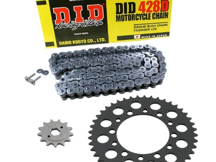 Did428d - ПРИВОДНОЙ КОМПЛЕКТ DID YAMAHA DT125R / RE 90-06 ЦЕПЬ