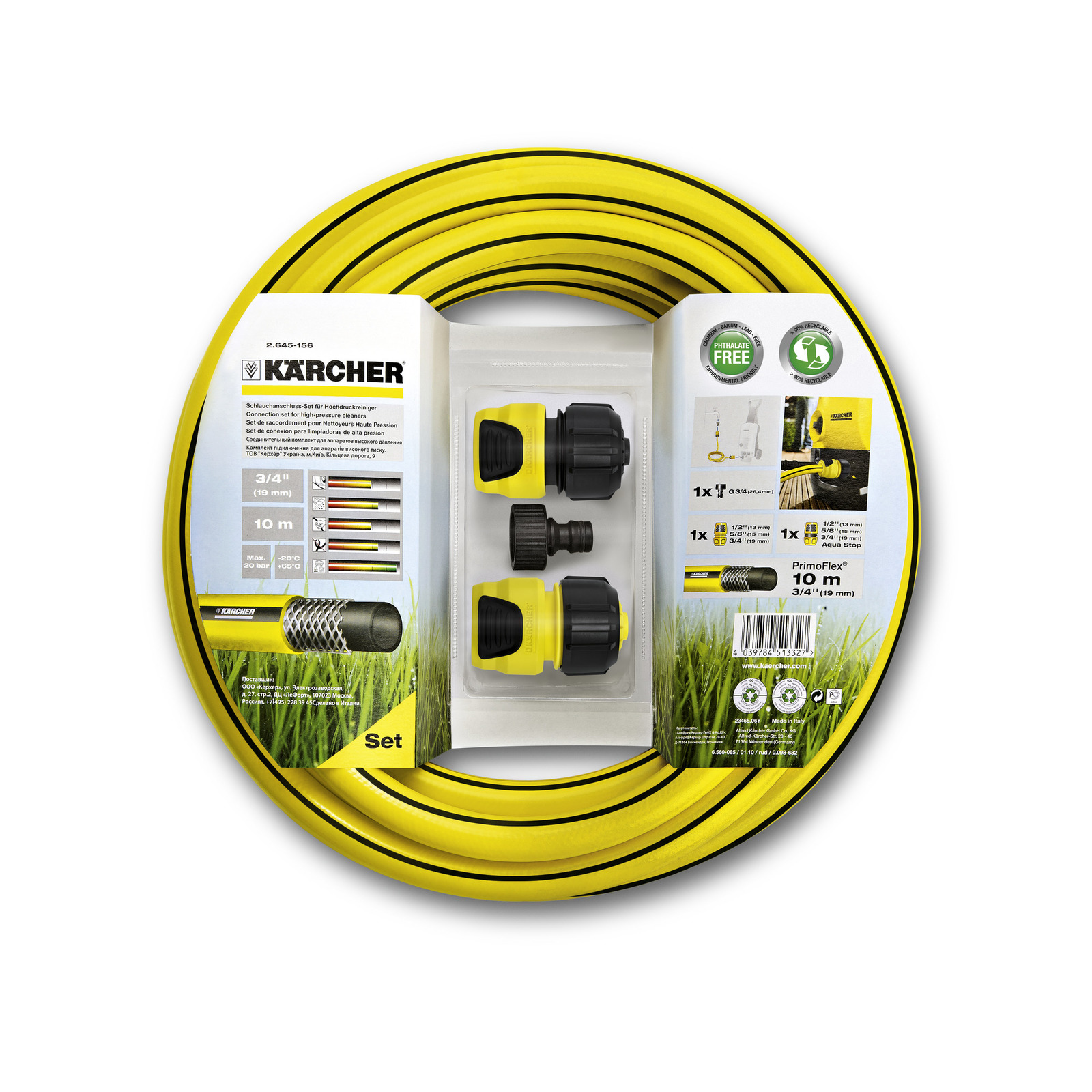 

Wąż ogrodowy 3/4 Karcher do nawadniania / myjki