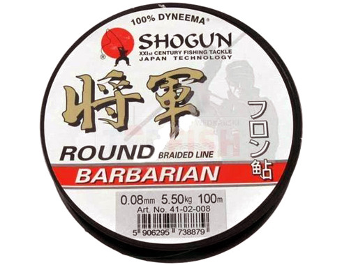 Plecionka Dragon Shogun Round zielona 100m 0.12mm