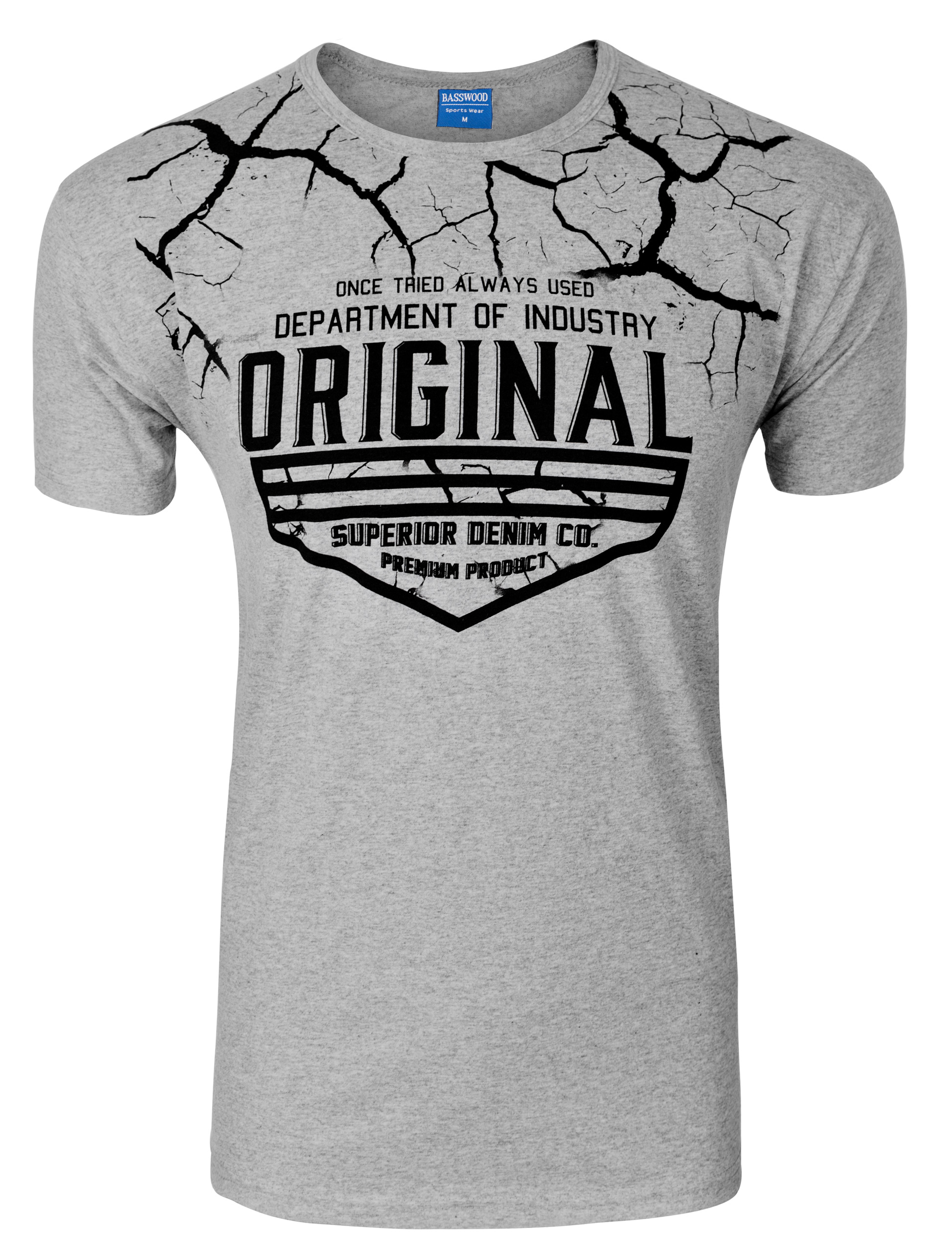 

Koszulka Podkoszulek T-shirt Męski 309 r XL melanż