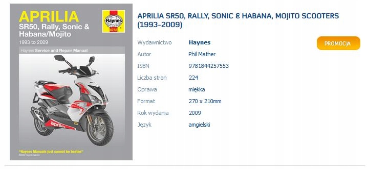 APRILIA SR50 H2O (2000 - 2008) РУКОВОДСТВО ПО РЕМОНТУ