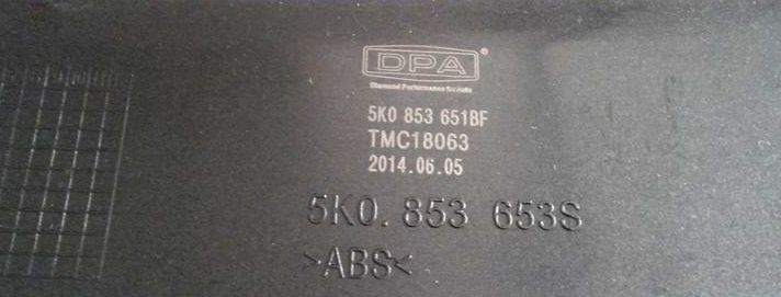 решетка радиатора перед vw GOLF VI R20 5K0853651BF