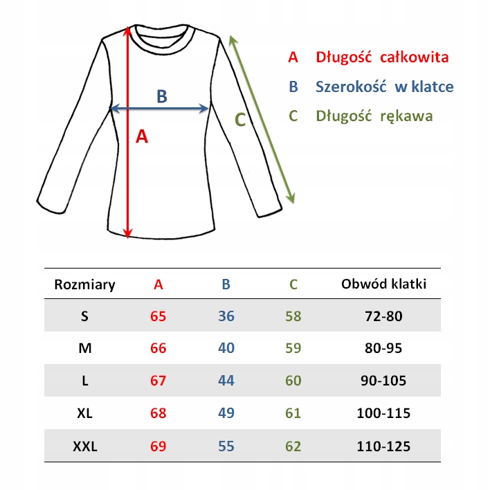 Футболка KIPSTA термоактивная r. S-XXL ту XL код производителя KST